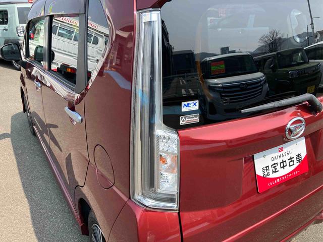 ムーヴカスタム　Ｘリミテッド　ＳＡIII（福島県）の中古車