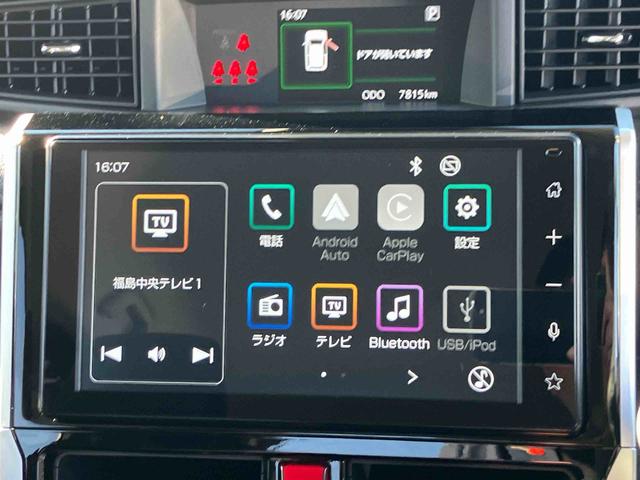 トールカスタムＧ　ターボ（福島県）の中古車