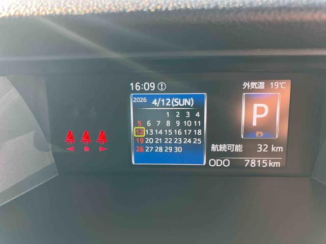 トールカスタムＧ　ターボ（福島県）の中古車