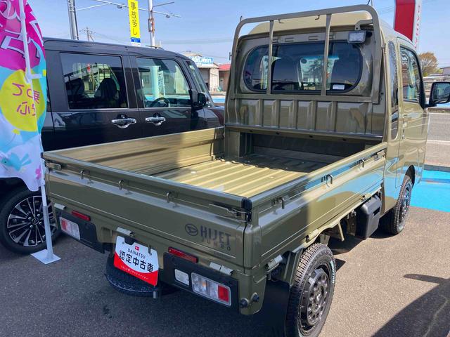 ハイゼットトラックジャンボエクストラ（福島県）の中古車