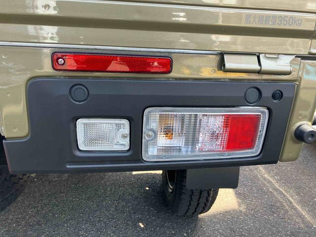 ハイゼットトラックジャンボエクストラ（福島県）の中古車