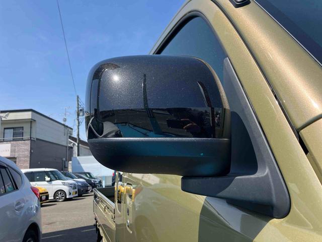ハイゼットトラックジャンボエクストラ（福島県）の中古車