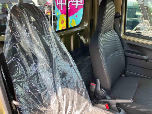 ハイゼットトラックジャンボエクストラ（福島県）の中古車