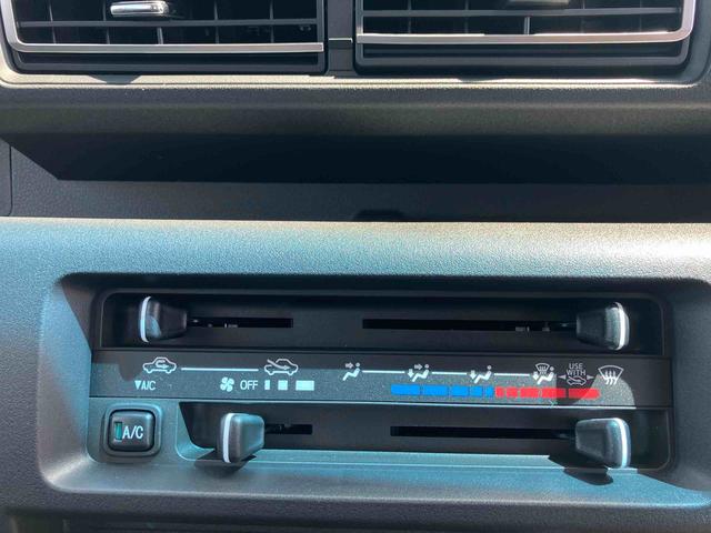 ハイゼットトラックジャンボエクストラ（福島県）の中古車