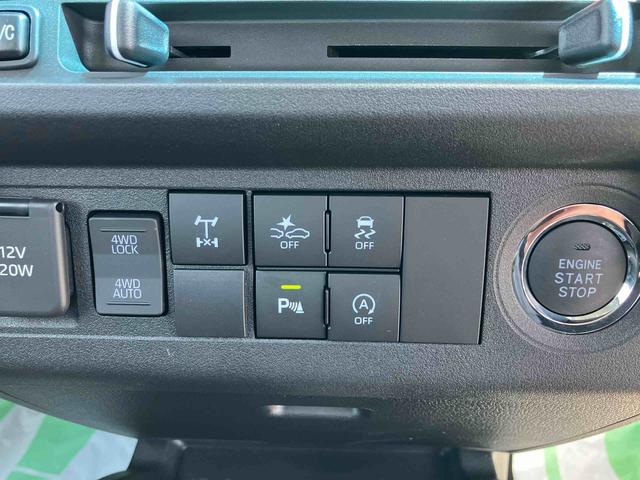 ハイゼットトラックジャンボエクストラ（福島県）の中古車