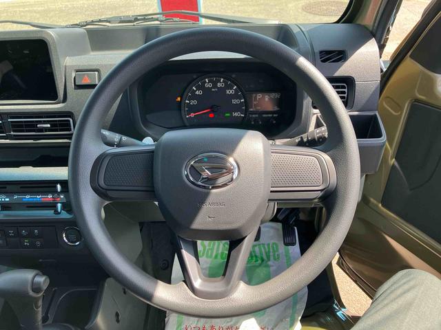 ハイゼットトラックジャンボエクストラ（福島県）の中古車