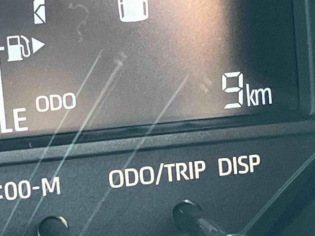 ハイゼットトラックジャンボエクストラ（福島県）の中古車