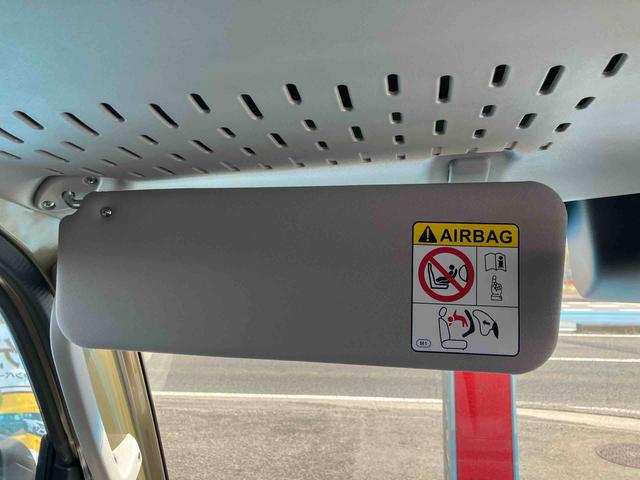 ハイゼットトラックジャンボエクストラ（福島県）の中古車