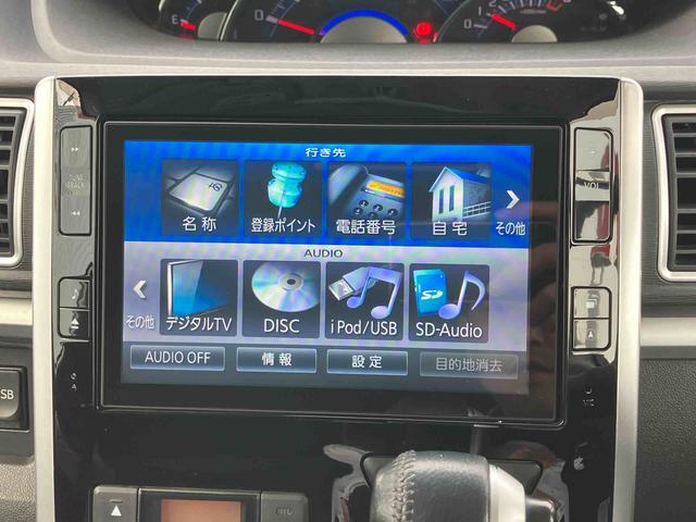 タントカスタムＲＳ　ＳＡ（福島県）の中古車
