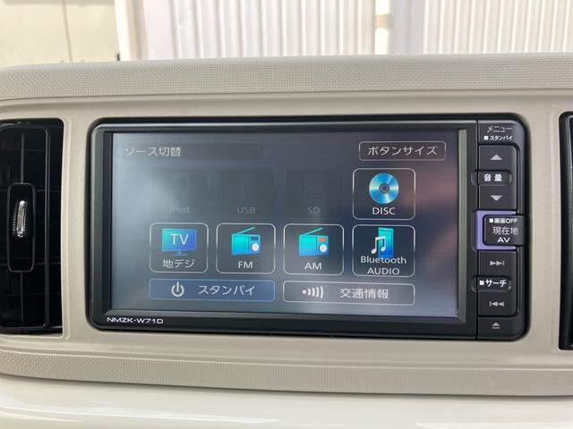 ミラトコットＧ　ＳＡIII４ＷＤ　６６０ｃｃ　７インチナビ　パノラマモニター　シートヒーター　オートライト　キーフリー　アイドリングストップ　電動格納式ドアミラー　衝突被害軽減システム　　オートマチックハイビーム（福島県）の中古車