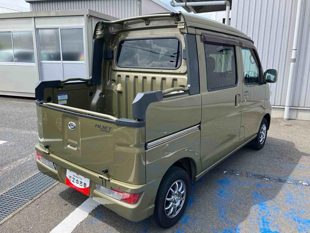 ハイゼットカーゴデッキバンＧ　ＳＡIII４ＷＤ　６６０ｃｃ　７インチナビ　ＥＴＣ車載器　ＬＥＤヘッドランプ　キーレスエントリー　アイドリングストップ　横滑り防止機能　衝突被害軽減ブレーキ　オートライト（福島県）の中古車