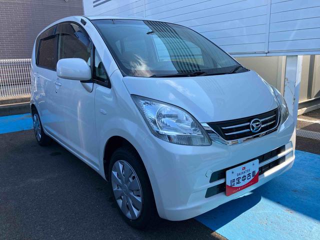 ムーヴX(福島県)の中古車