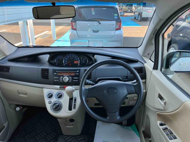 ムーヴX(福島県)の中古車