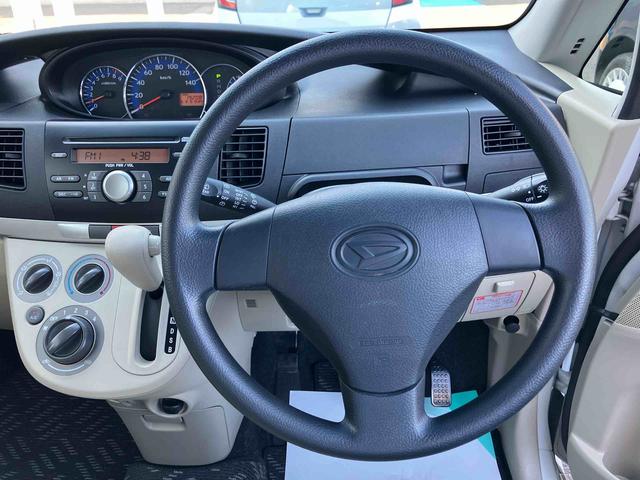 ムーヴX(福島県)の中古車