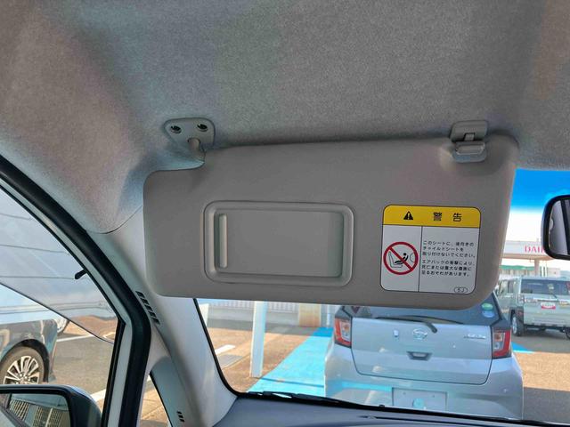 ムーヴX(福島県)の中古車