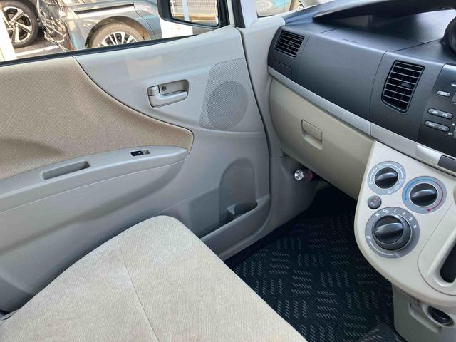 ムーヴX(福島県)の中古車