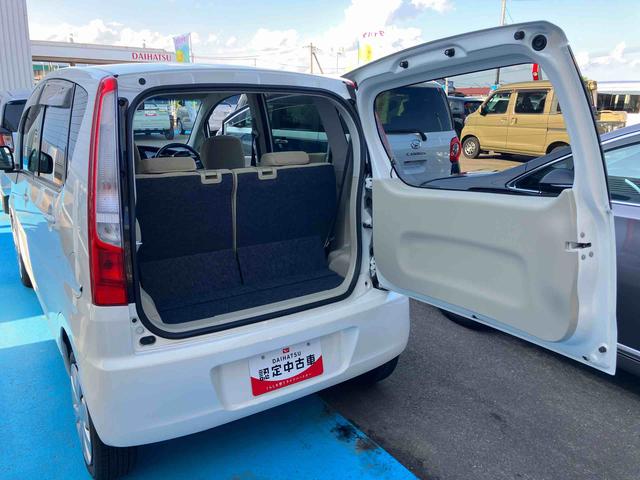 ムーヴX(福島県)の中古車