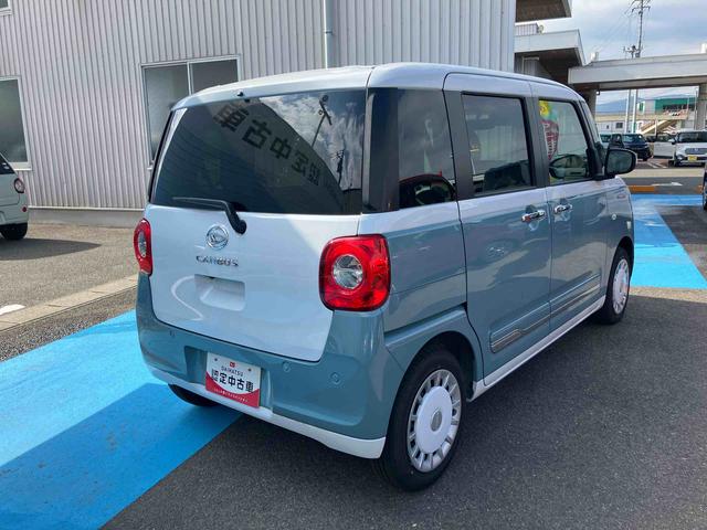 ムーヴキャンバスストライプスG(福島県)の中古車