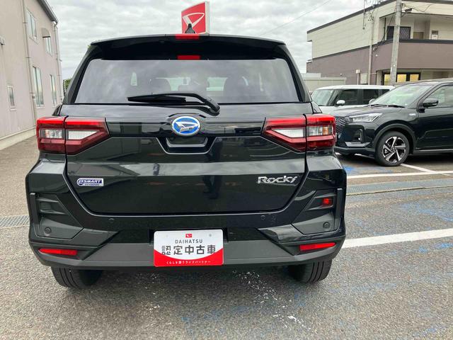 ロッキープレミアムG HEV(福島県)の中古車