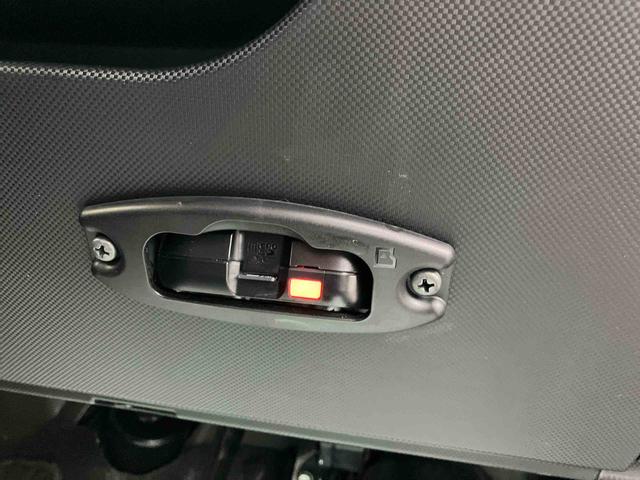ロッキープレミアムG HEV(福島県)の中古車