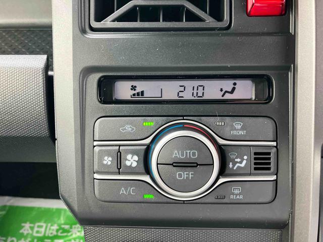 タフトＧ　ダーククロムベンチャー（福島県）の中古車