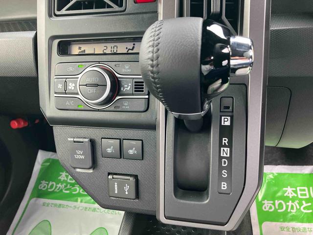 タフトＧ　ダーククロムベンチャー（福島県）の中古車
