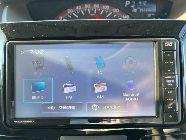 タントXリミテッドSAIII(福島県)の中古車