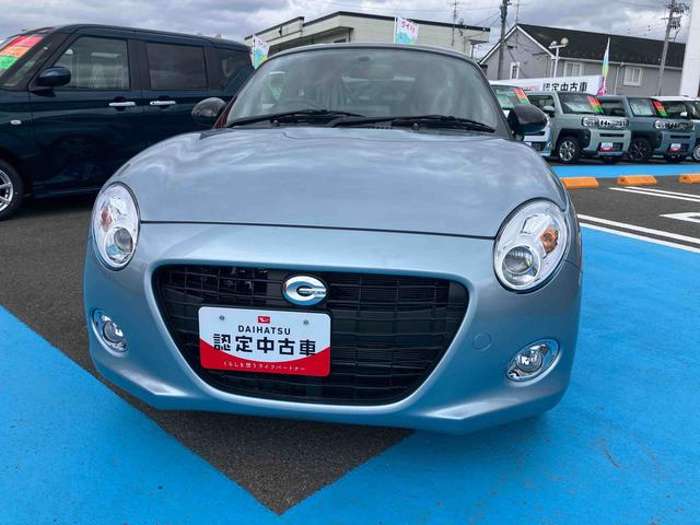 コペンセロ　Ｓ（福島県）の中古車