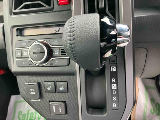 タフトＧターボ　クロムベンチャー（福島県）の中古車