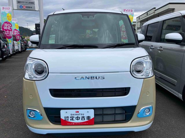 ムーヴキャンバスストライプスG(福島県)の中古車