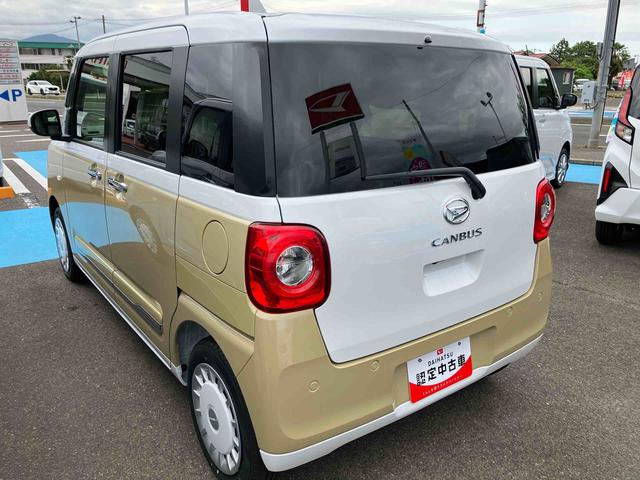 ムーヴキャンバスストライプスG(福島県)の中古車