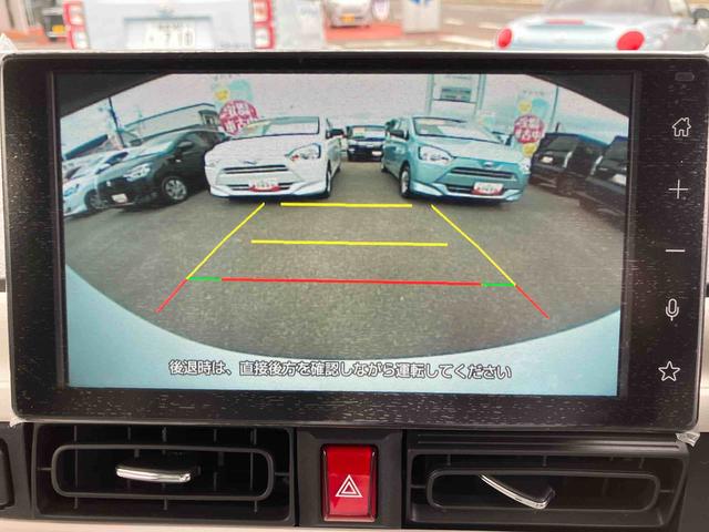 ムーヴキャンバスストライプスG(福島県)の中古車