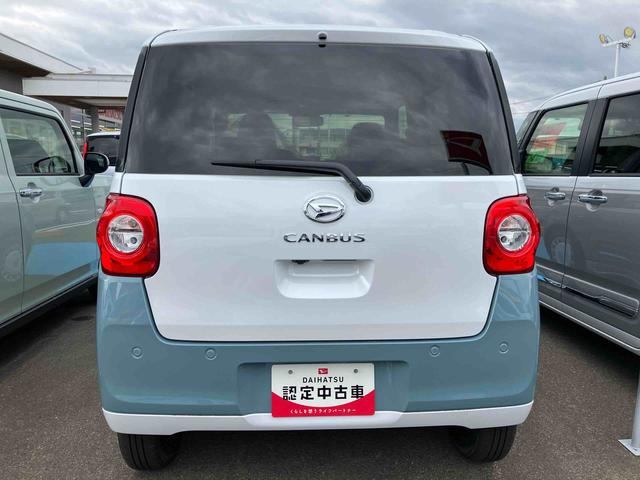 ムーヴキャンバスストライプスG(福島県)の中古車