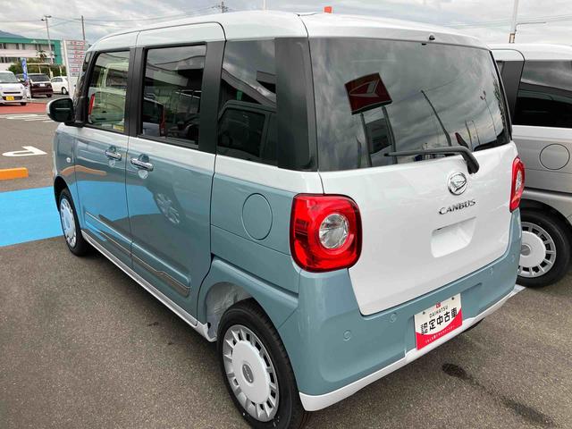 ムーヴキャンバスストライプスG(福島県)の中古車