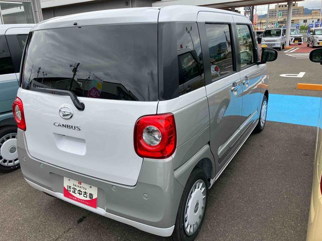 ムーヴキャンバスストライプスG(福島県)の中古車