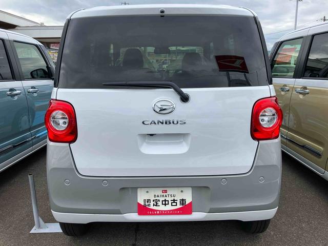 ムーヴキャンバスストライプスG(福島県)の中古車