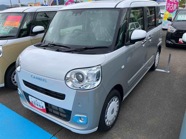 ムーヴキャンバスストライプスG(福島県)の中古車