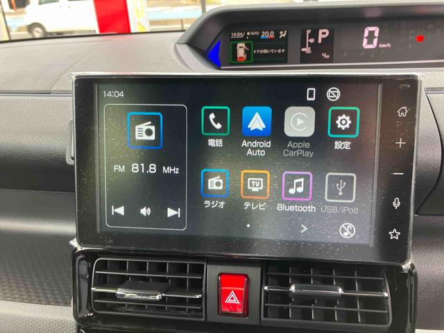 タントカスタムRSリミテッド(福島県)の中古車