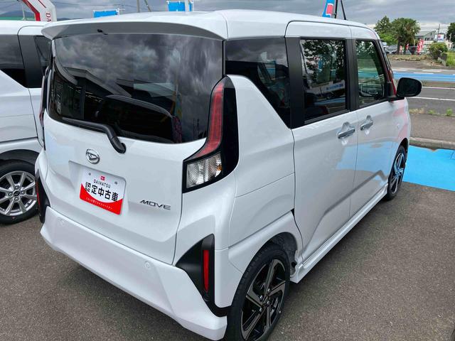 ムーヴRS(福島県)の中古車