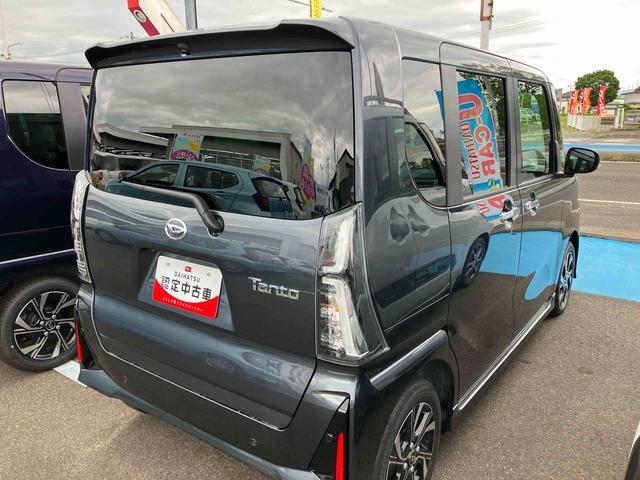 タントカスタムＸリミテッド２ＷＤ　６６０ｃｃ　ＥＴＣ車載器　衝突被害軽減ブレーキ　横滑り防止装置　ＡＢＳ　アイドリングストップ　プッシュボタンスタート　両側電動スライドドア　前席シートヒーター　クルーズコントロール（福島県）の中古車