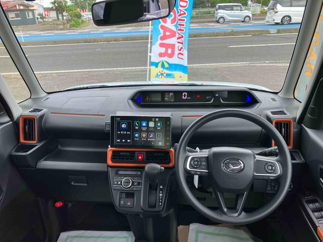 タントファンクロスリミテッド(福島県)の中古車