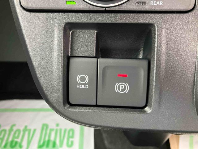 タントファンクロスリミテッド(福島県)の中古車