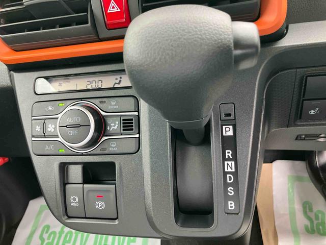 タントファンクロスリミテッド(福島県)の中古車