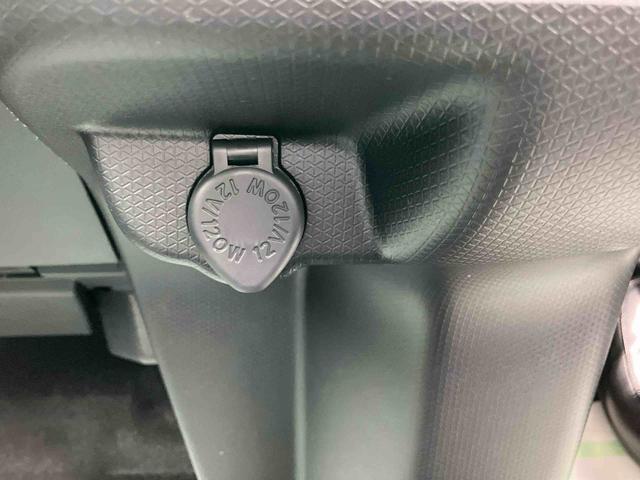 タントファンクロスリミテッド(福島県)の中古車