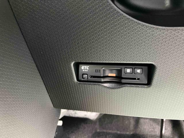 タントファンクロスリミテッド(福島県)の中古車
