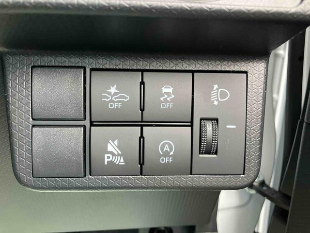 タントファンクロスリミテッド(福島県)の中古車