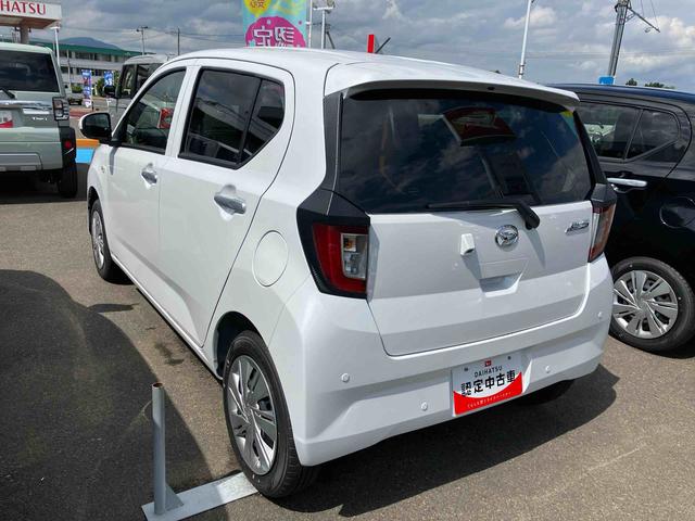 ミライースＸ　ＳＡIII２ＷＤ　ＣＶＴ　６６０ｃｃ　衝突被害軽減ブレーキ　横滑り防止装置　ＡＢＳ　アイドリングストップ　マニュアルエアコン　オートライト　ＬＥＤヘッドランプ　運転席・助手席エアバッグ　キーレス（福島県）の中古車
