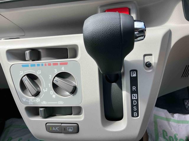 ミライースＸ　ＳＡIII２ＷＤ　ＣＶＴ　６６０ｃｃ　衝突被害軽減ブレーキ　横滑り防止装置　ＡＢＳ　アイドリングストップ　マニュアルエアコン　オートライト　ＬＥＤヘッドランプ　運転席・助手席エアバッグ　キーレス（福島県）の中古車