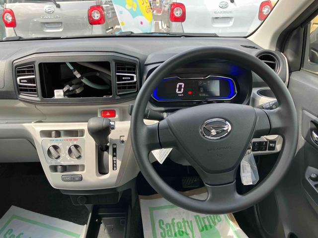 ミライースX SAIII2WD CVT 660cc 衝突被害軽減ブレーキ 横滑り防止装置 ABS アイドリングストップ マニュアルエアコン LEDヘッドランプ オートライト キーレス 運転席・助手席エアバッグ(福島県)の中古車