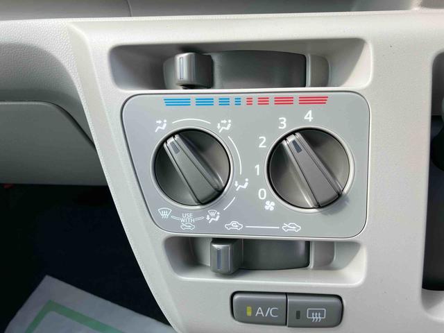 ミライースX SAIII2WD CVT 660cc 衝突被害軽減ブレーキ 横滑り防止装置 ABS アイドリングストップ マニュアルエアコン LEDヘッドランプ オートライト キーレス 運転席・助手席エアバッグ(福島県)の中古車